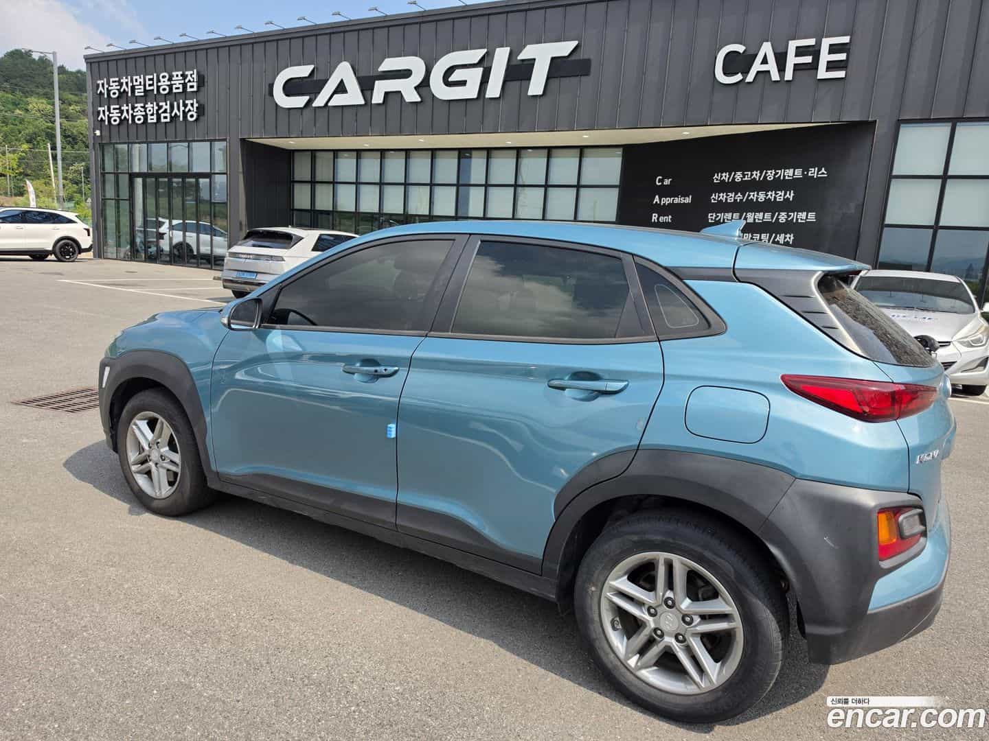 Kona Hyundai 2019.7-OUTER-002