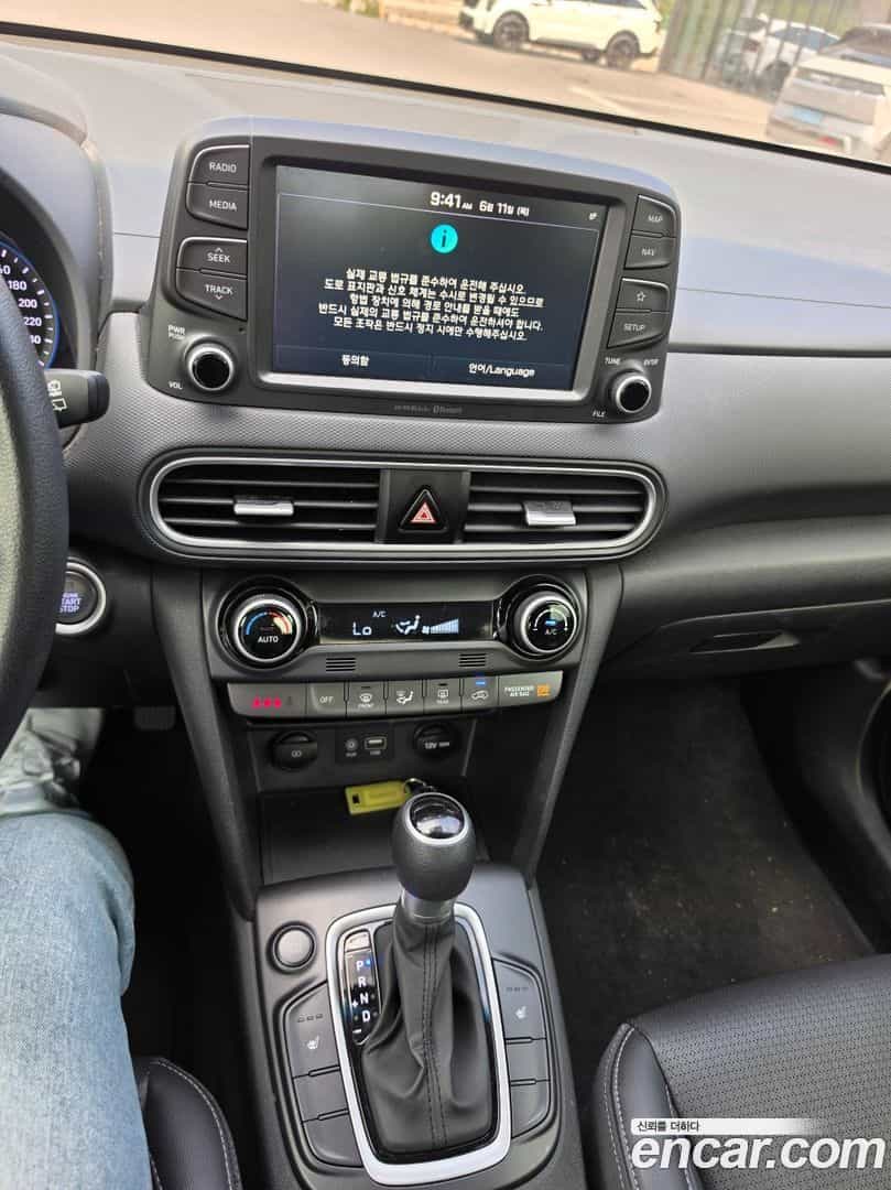 Kona Hyundai 2019.7-INNER-009
