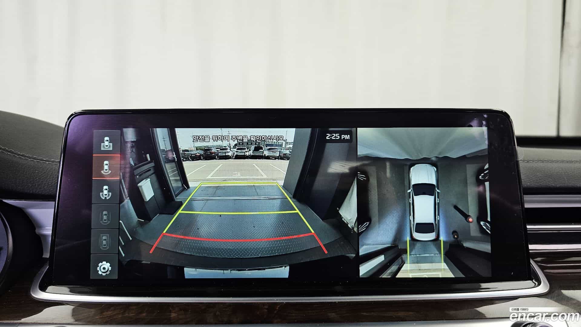 K9 Kia 2021.0-OPTION-019