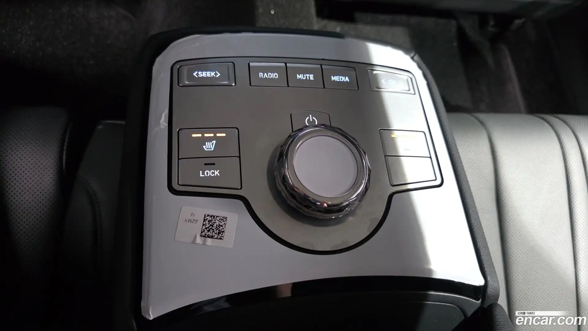 G80 Genesis 2026.0-OPTION-023
