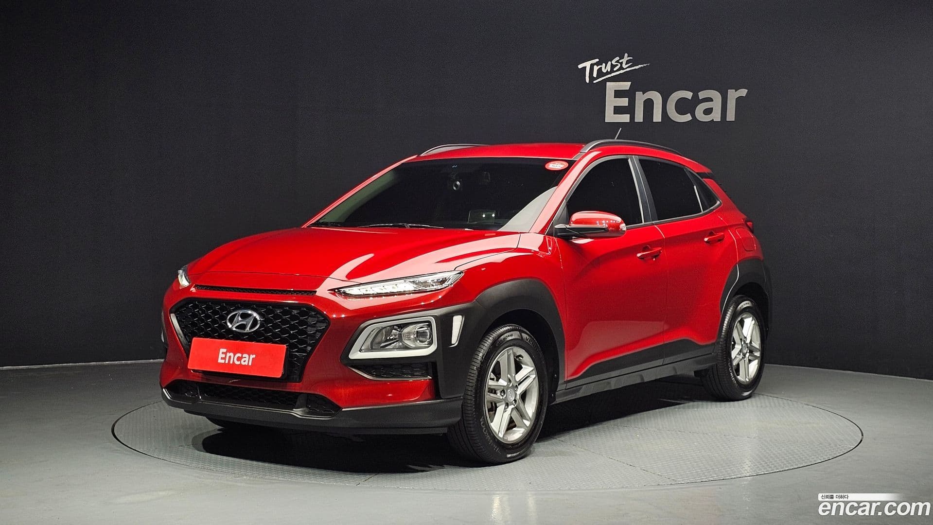 Main__Slider__Photo:Kona Hyundai 2018.11-0