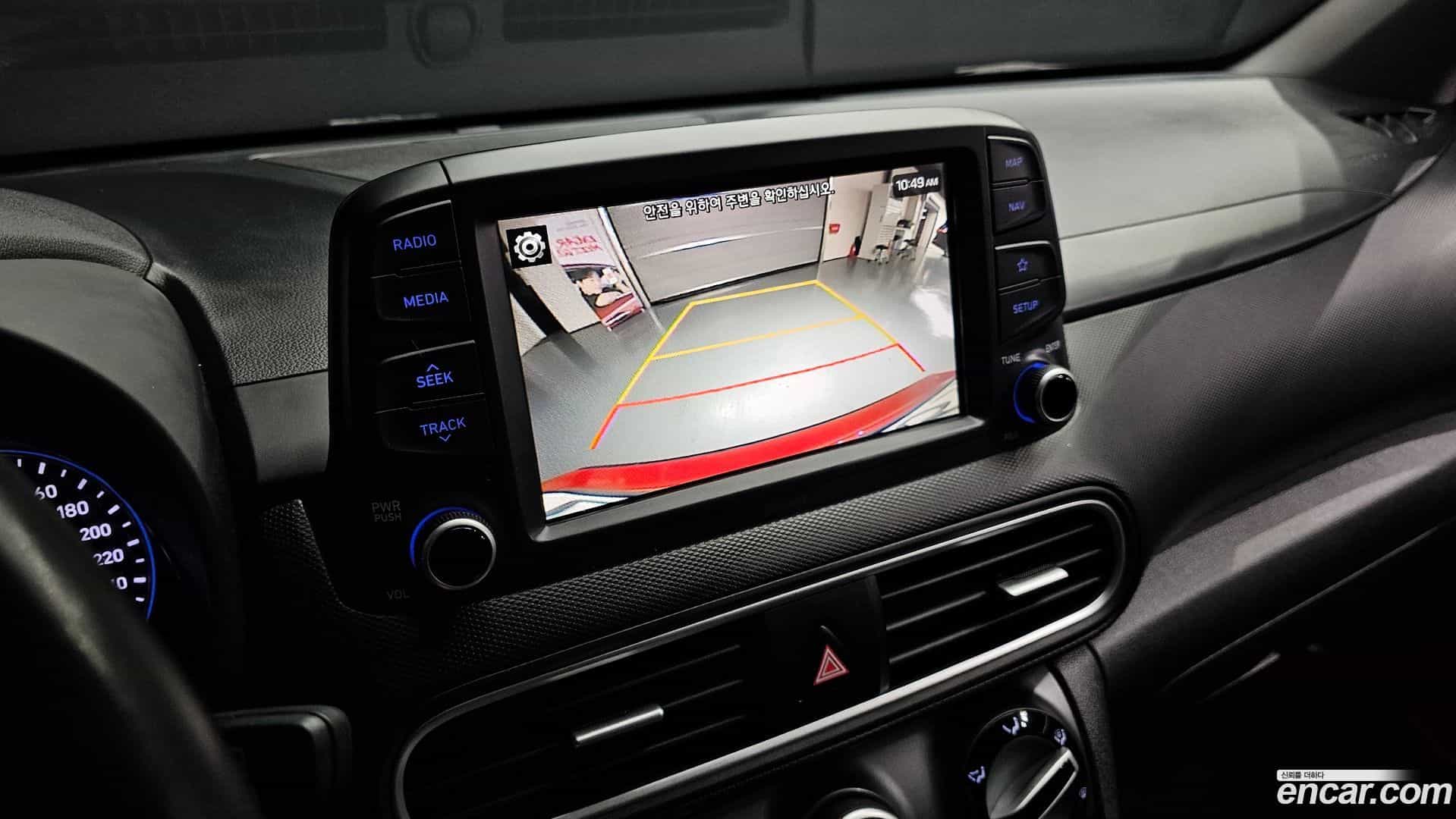 Kona Hyundai 2018.11-OPTION-021