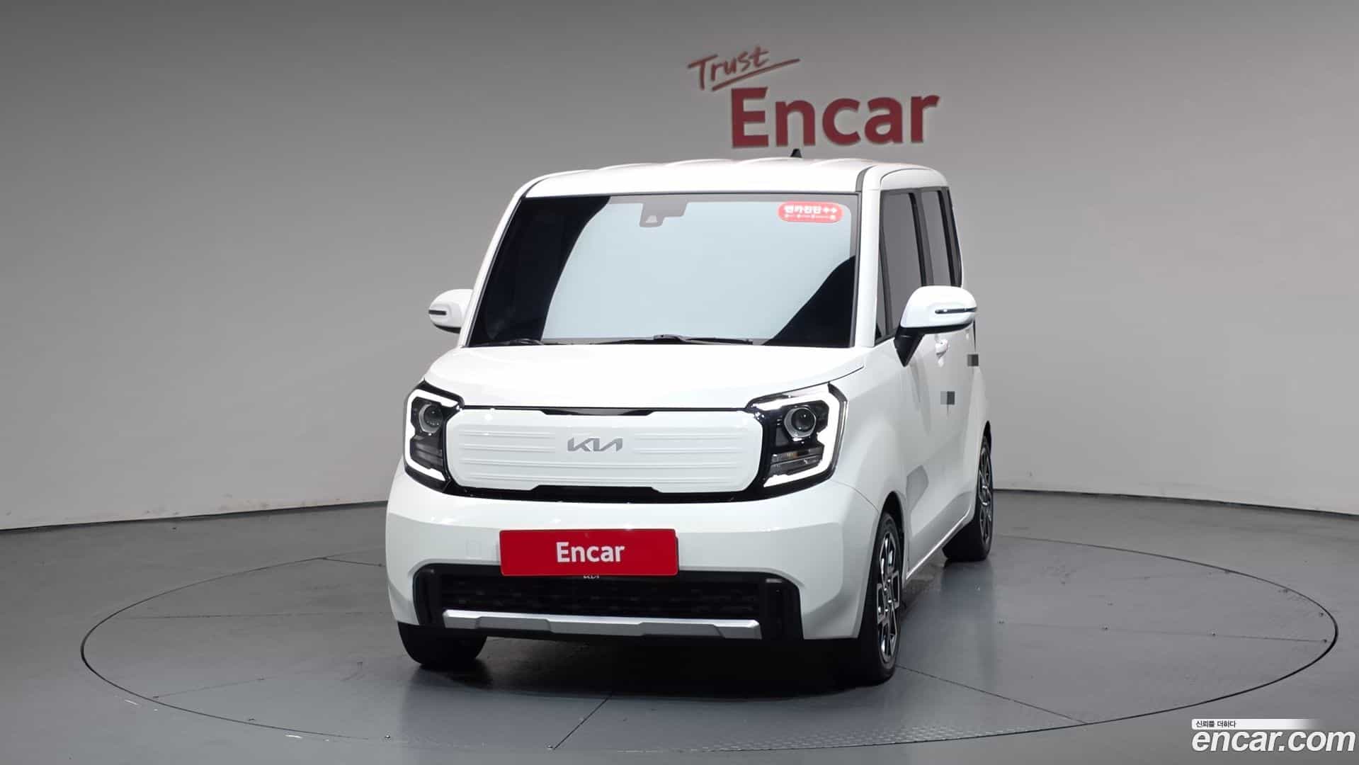 RAY Kia 2023.3-OUTER-003