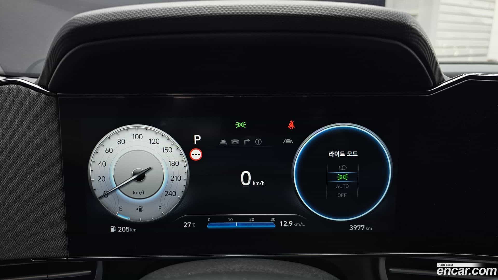 AVANTE Hyundai 2025.8-INNER-008
