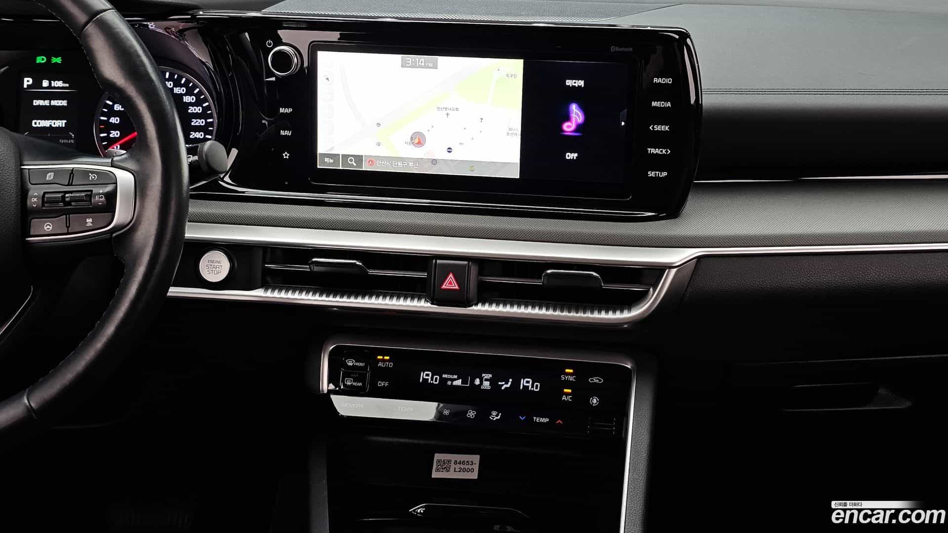 K5 Kia 2023.3-OPTION-016