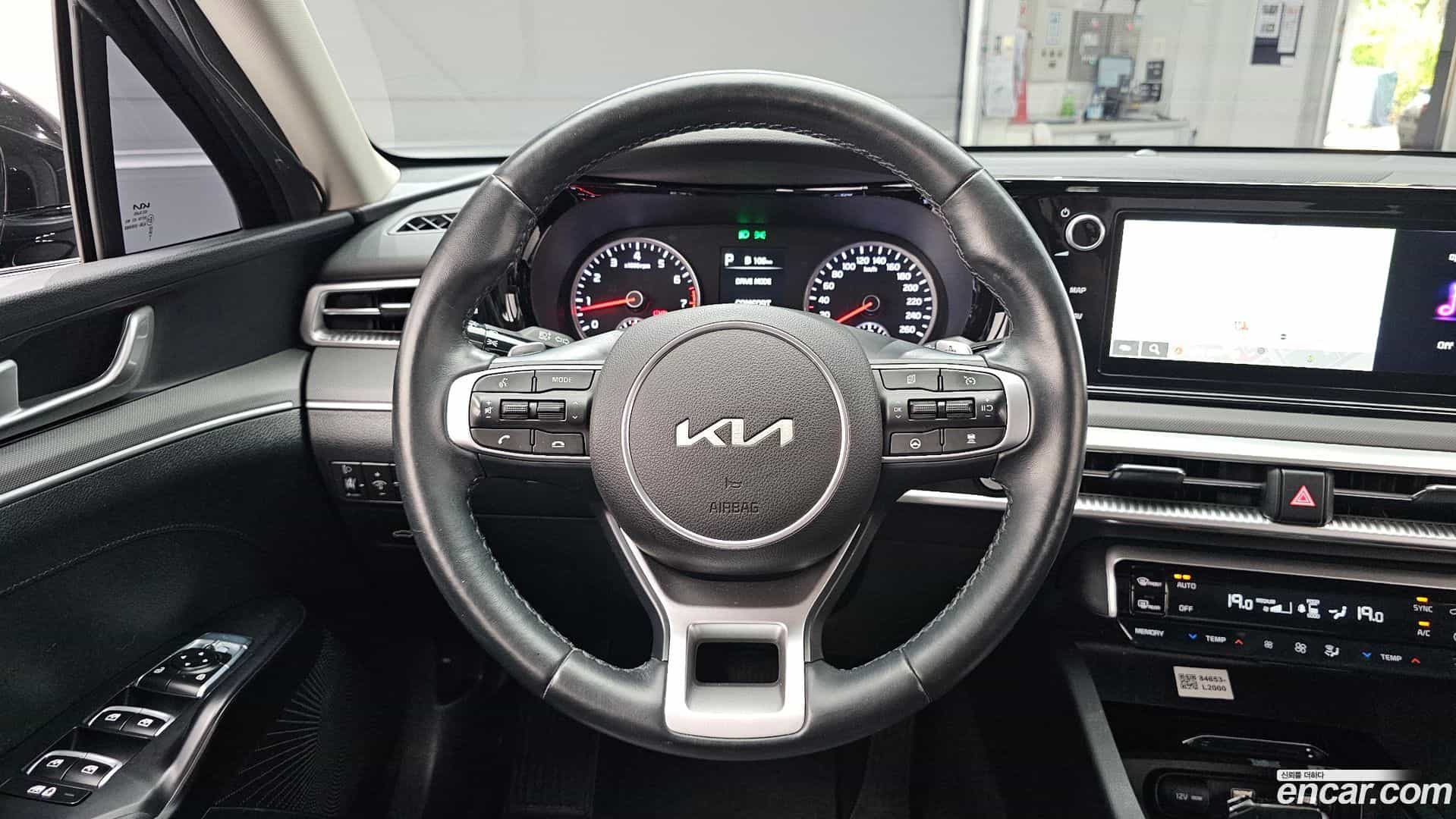 K5 Kia 2023.3-OPTION-017