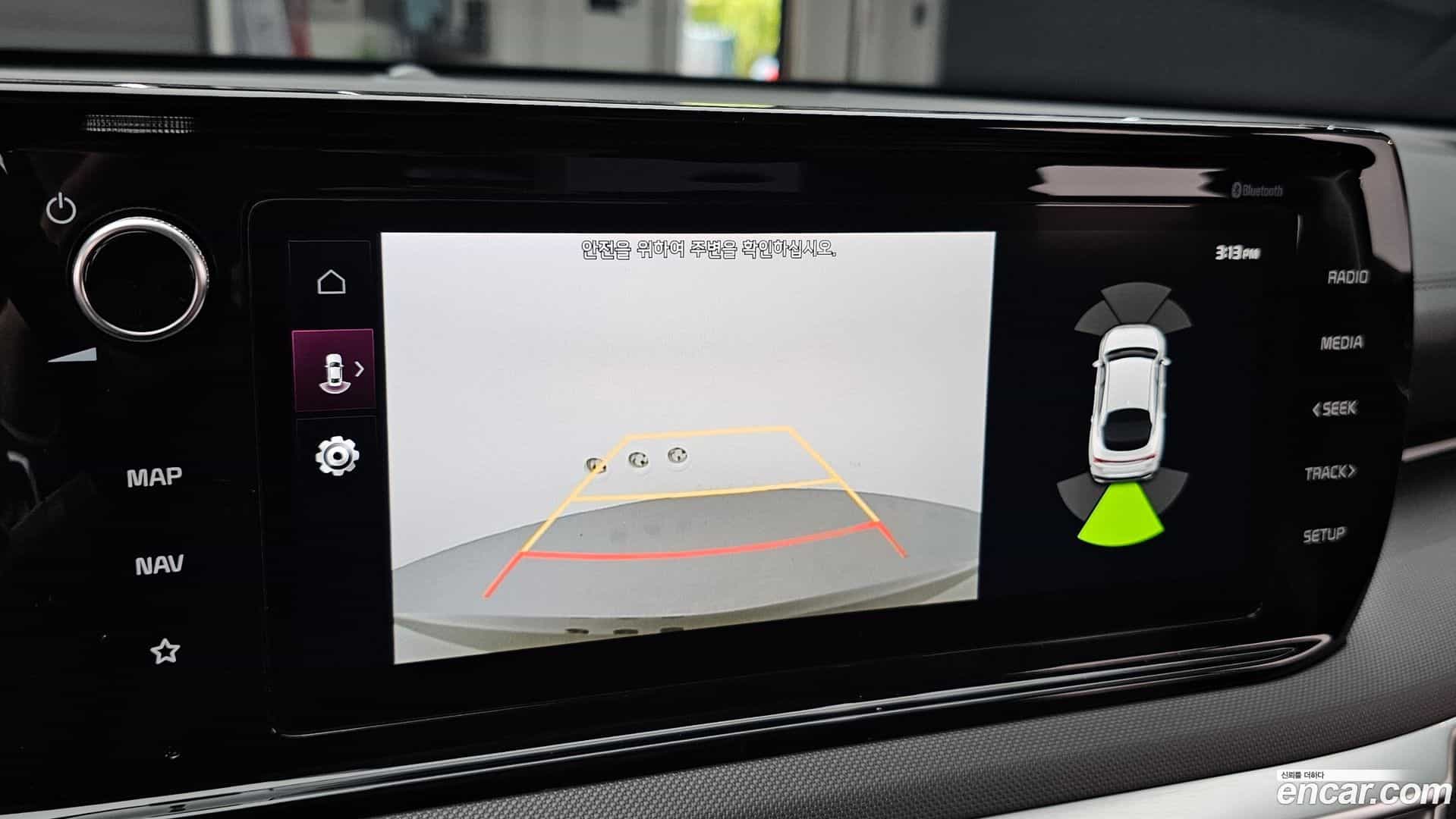 K5 Kia 2023.3-OPTION-018