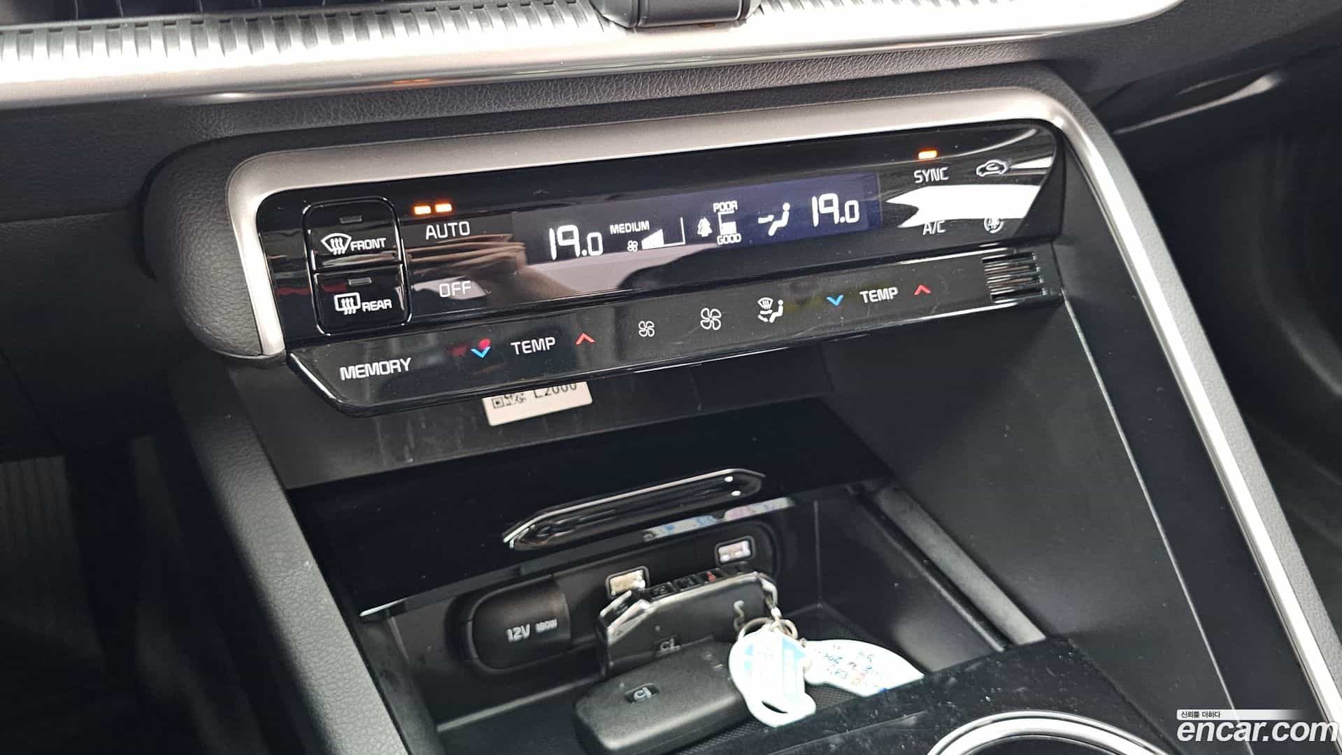 K5 Kia 2023.3-OPTION-042