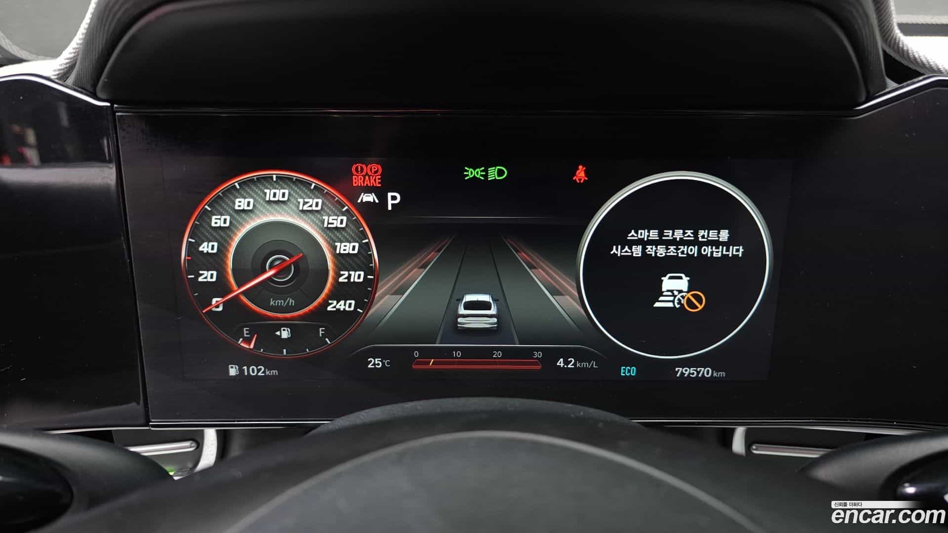 AVANTE Hyundai 2020.4-INNER-008