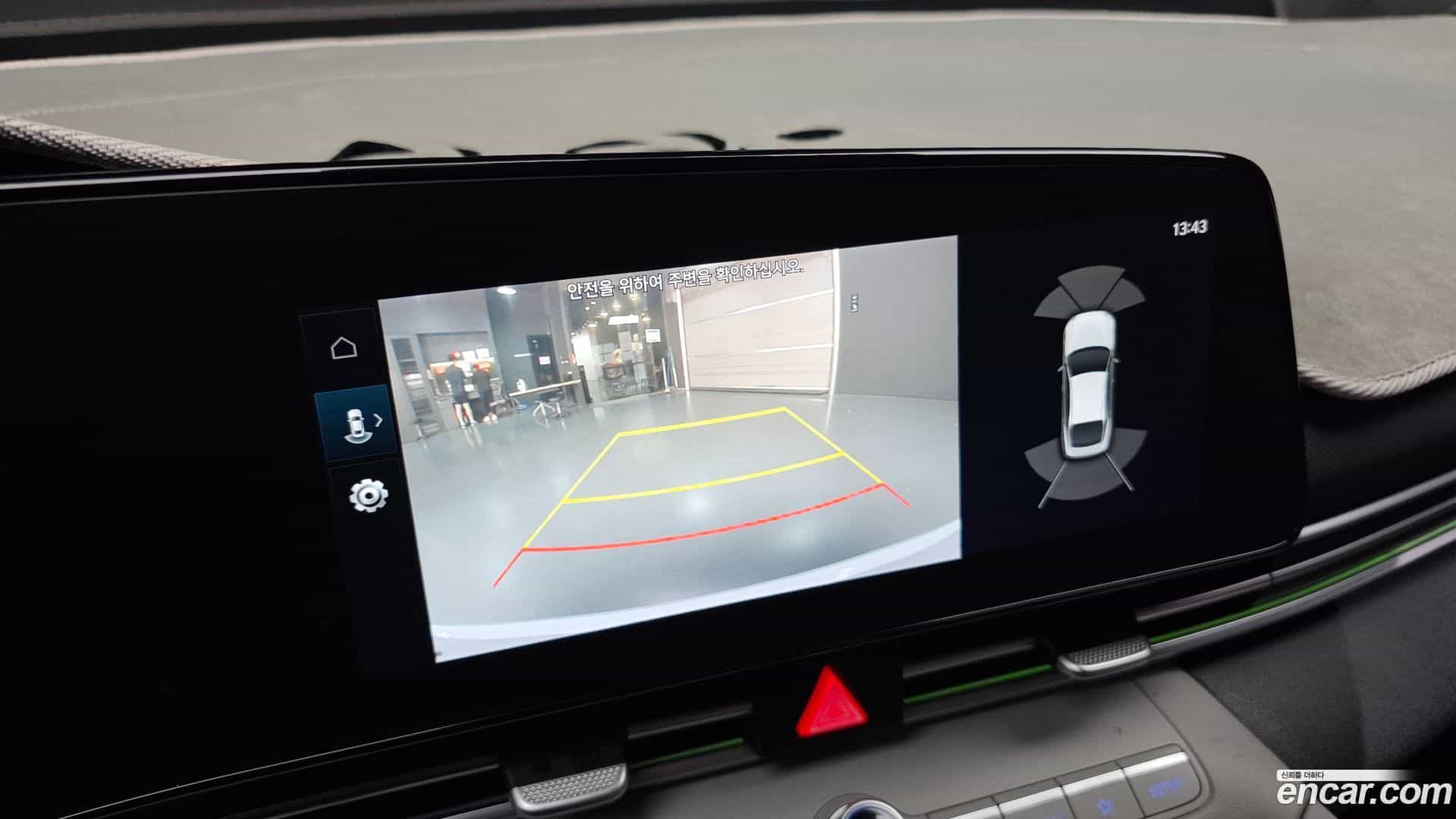 AVANTE Hyundai 2020.4-OPTION-019
