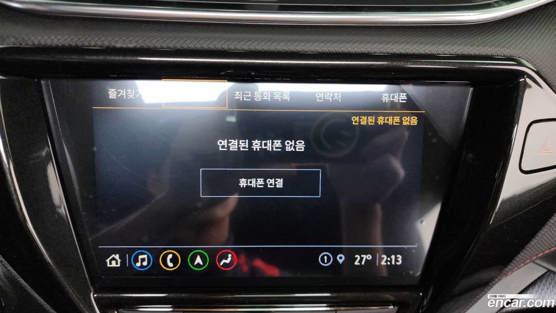 Trailblazer Chevrolet 2022.6-OPTION-045