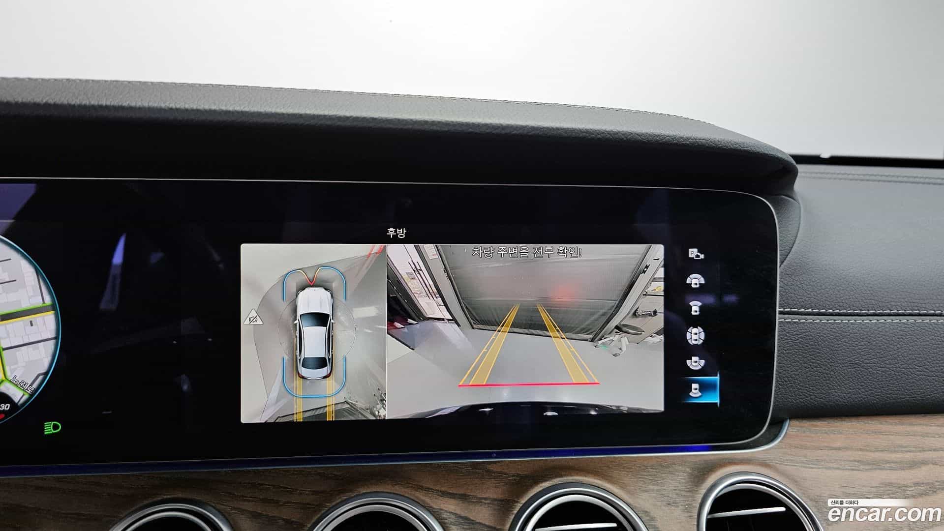 E-Class Mercedes-Benz 2022.4-OPTION-018