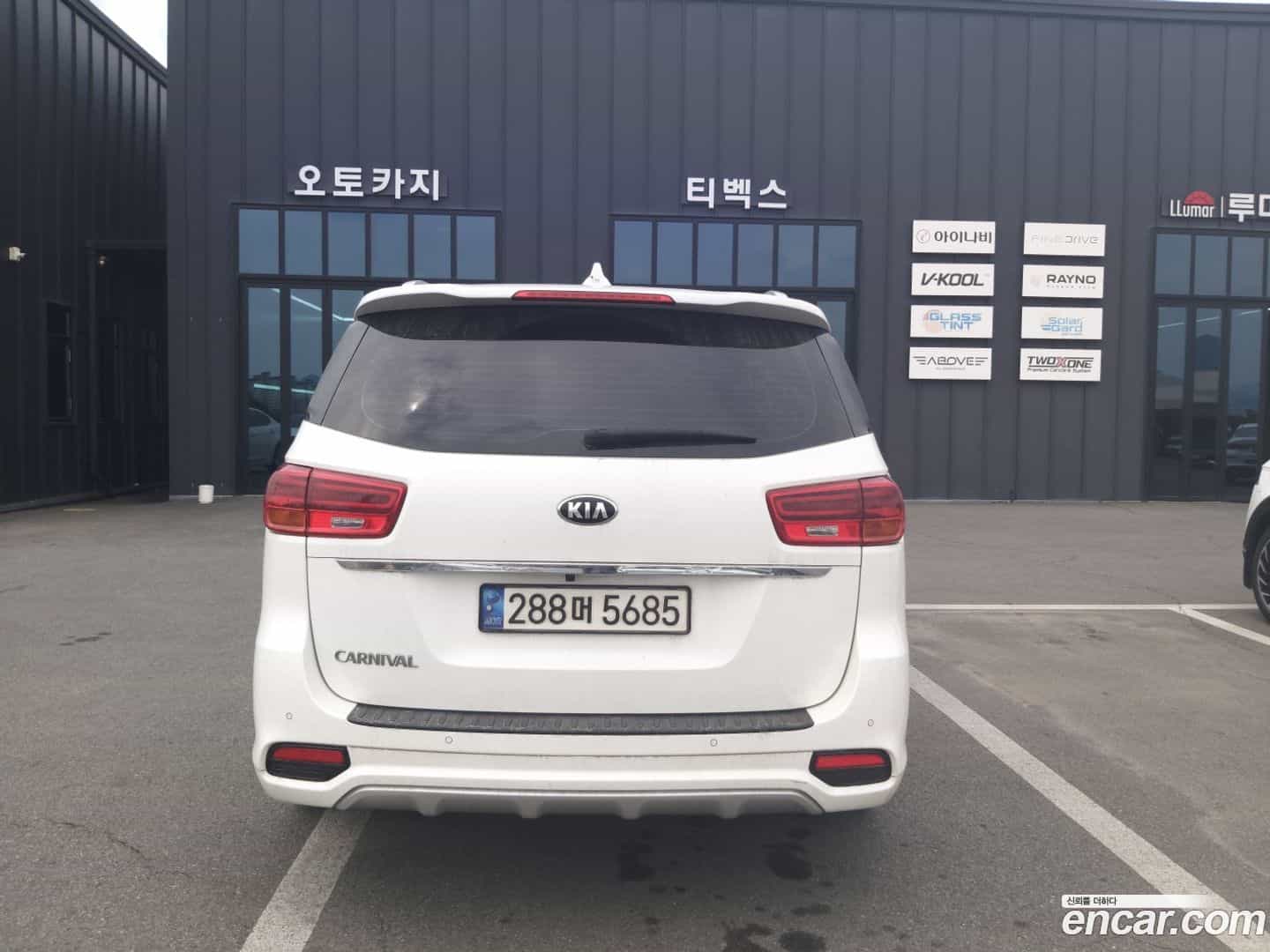 Canival Kia 2018.5-OUTER-004