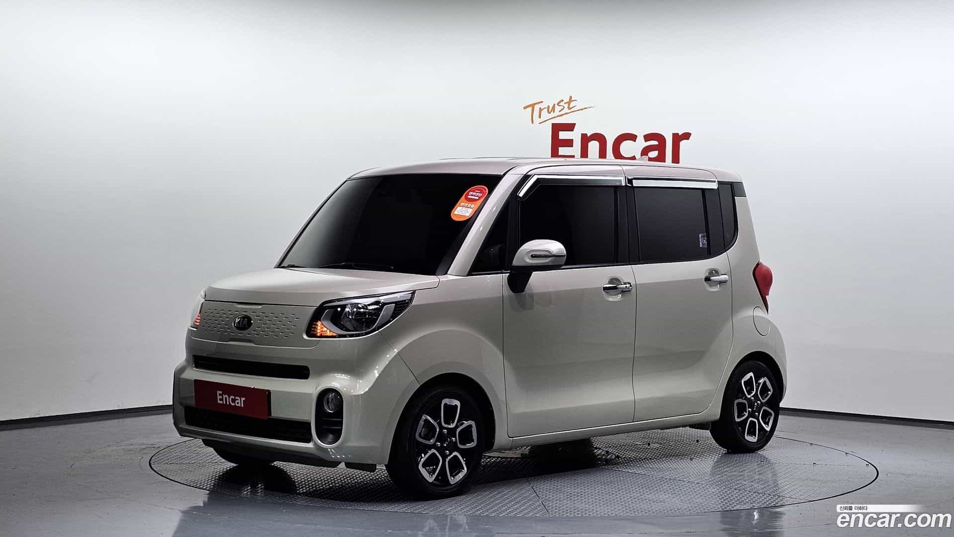 RAY Kia 2020.11-OUTER-001