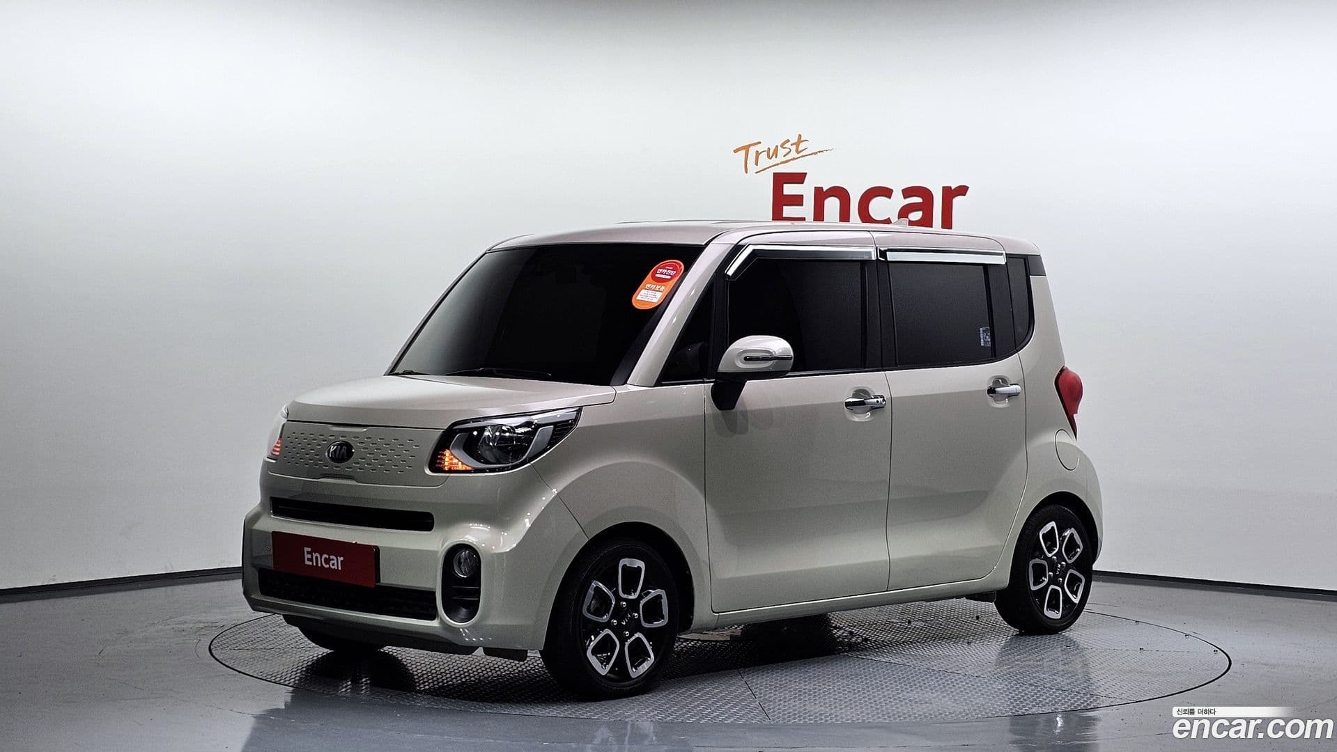 Main__Slider__Photo:RAY Kia 2020.11-0