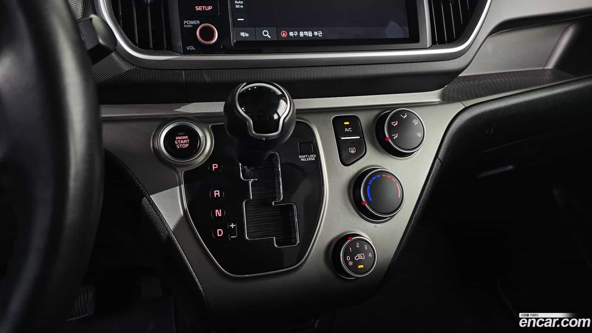 RAY Kia 2020.11-INNER-009