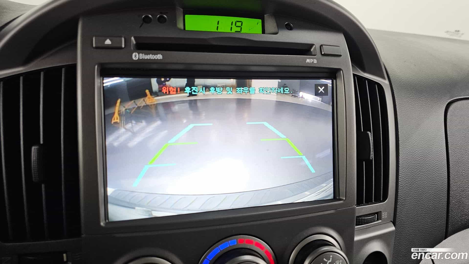 Starex Hyundai 2014.6-OPTION-018