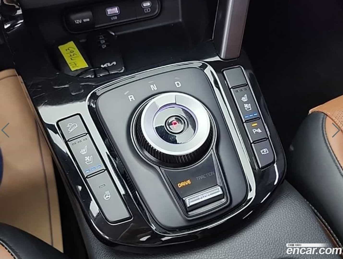 Seltos Kia 2022.6-INNER-008