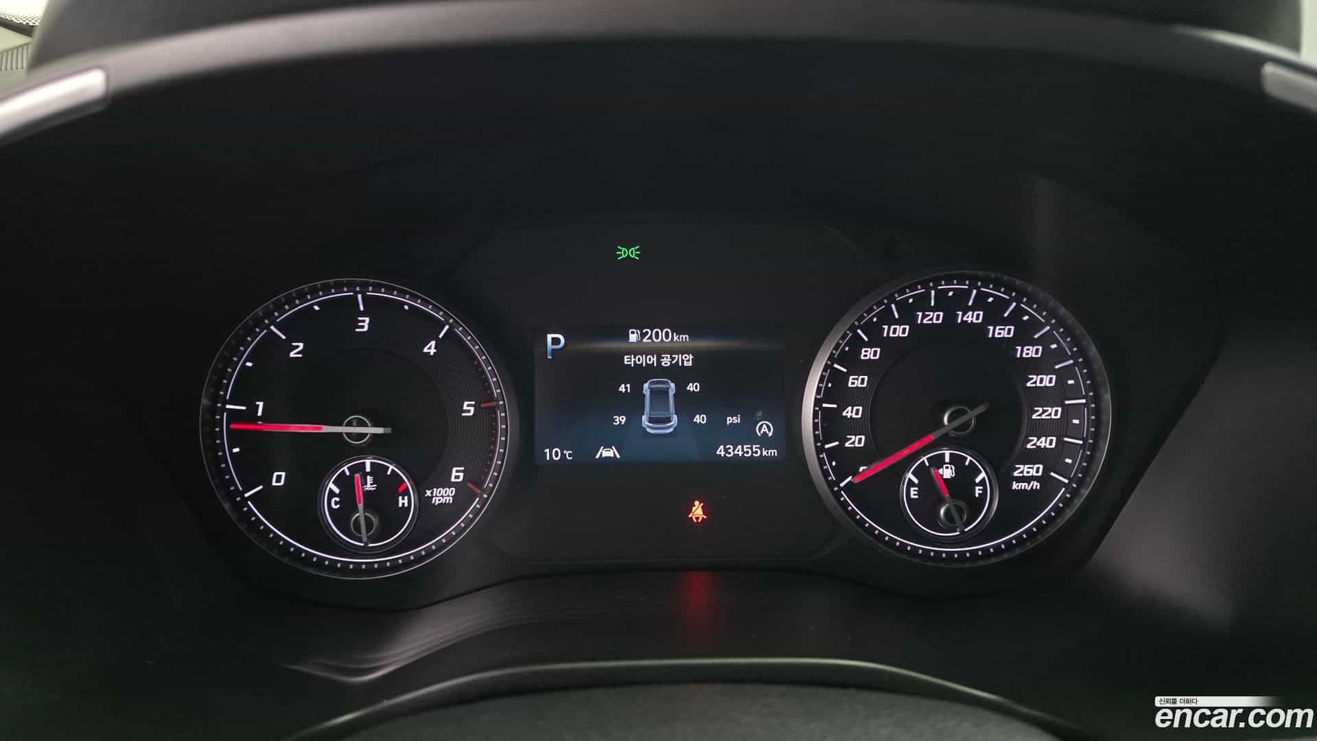 Santafe Hyundai 2021.2-INNER-008