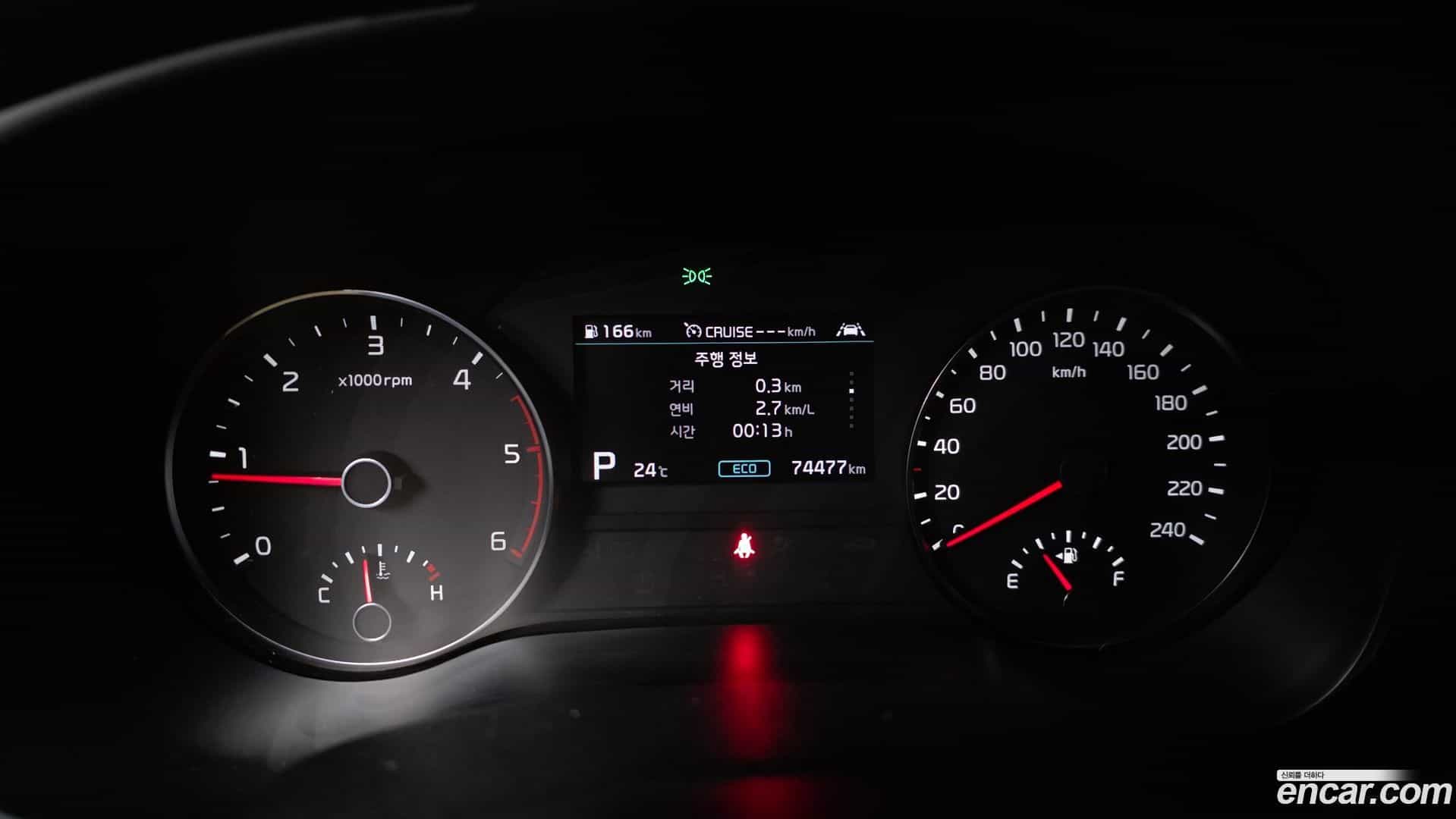 Sportage Kia 2021.4-INNER-008