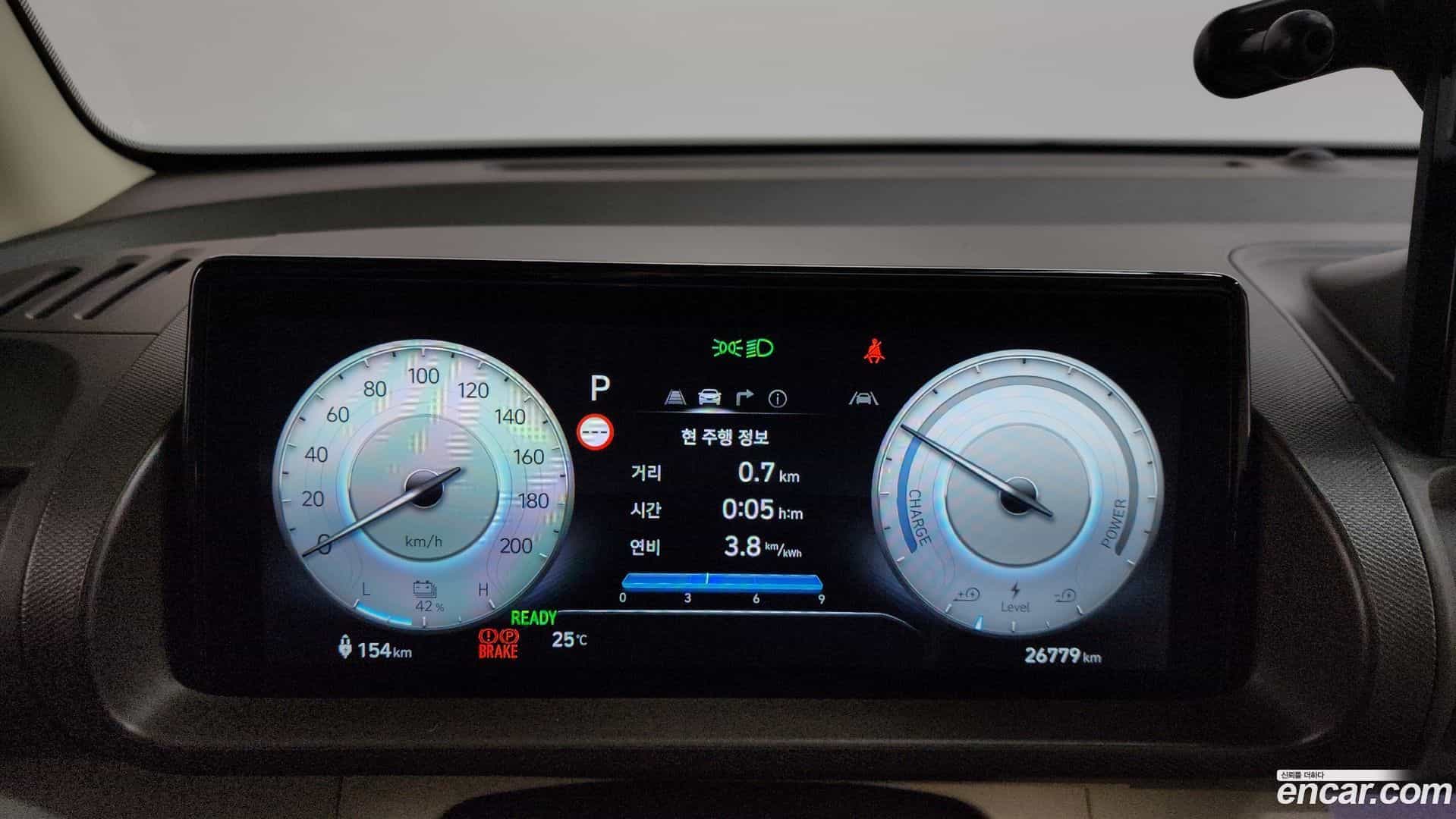 Casper Hyundai 2024.10-INNER-008