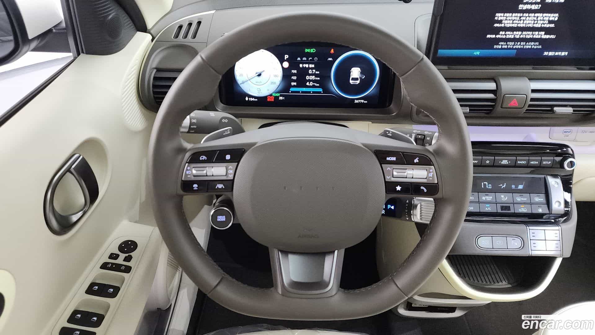 Casper Hyundai 2024.10-OPTION-017