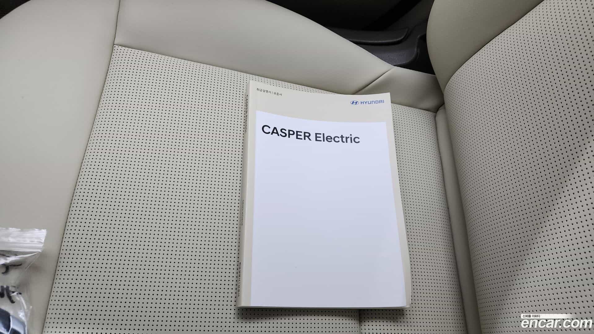 Casper Hyundai 2024.10-OPTION-024