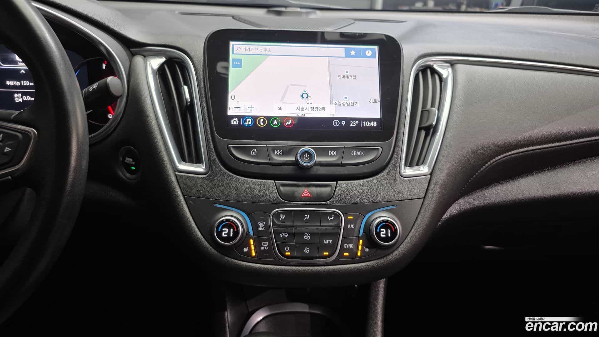 Malibu Chevrolet 2021.5-OPTION-022