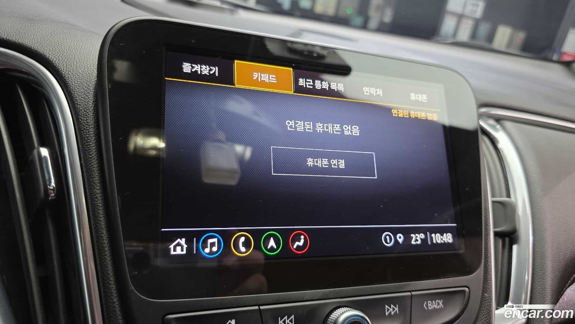 Malibu Chevrolet 2021.5-OPTION-040