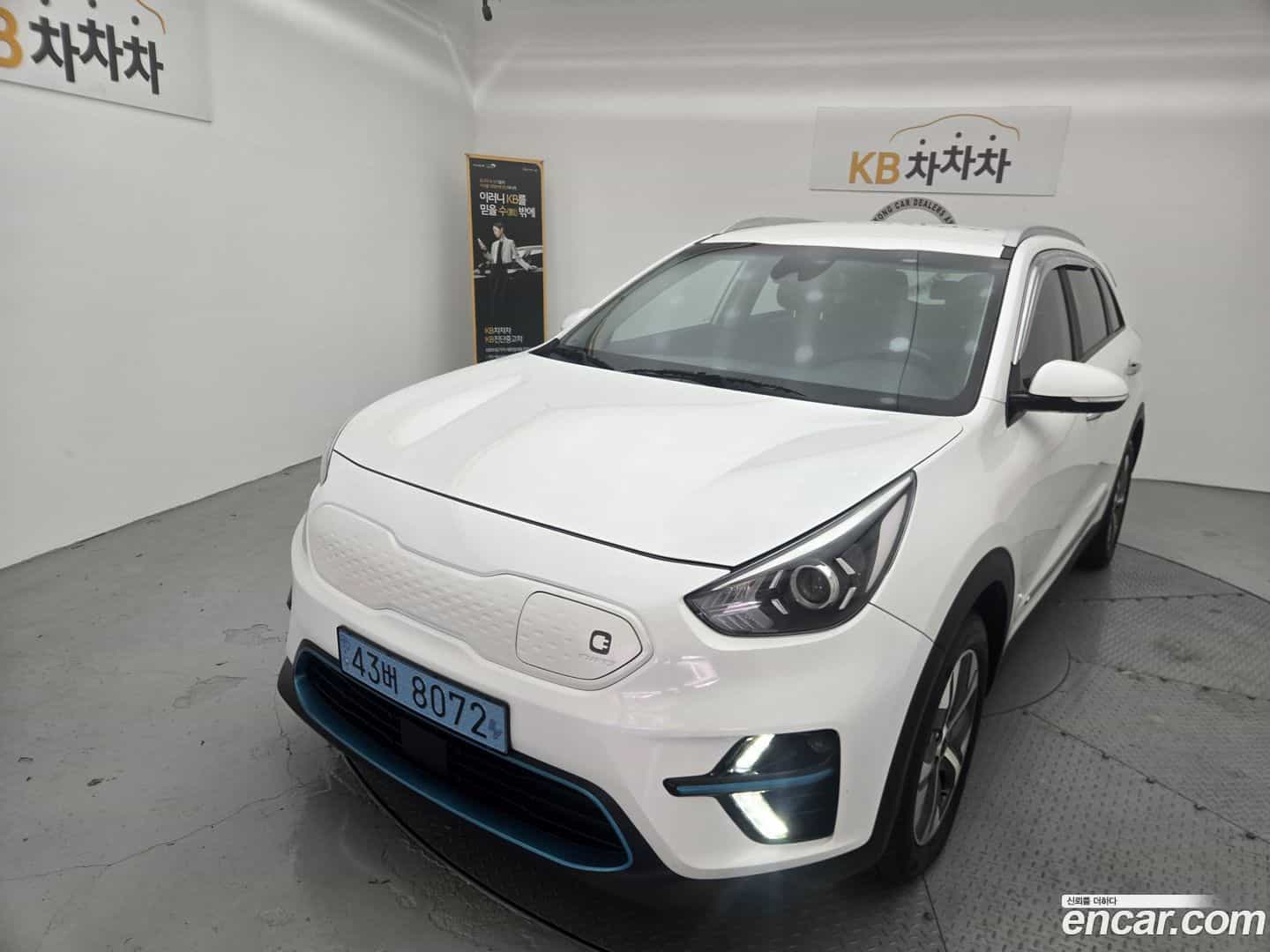 Niro Kia 2021.5-OUTER-001