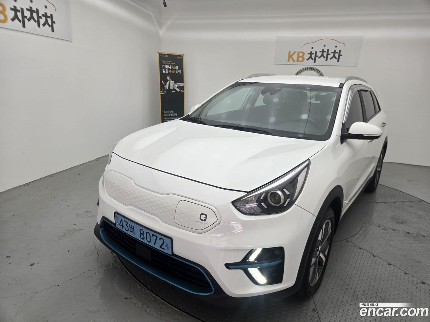 Main__Slider__Photo:Niro Kia 2021.5-0