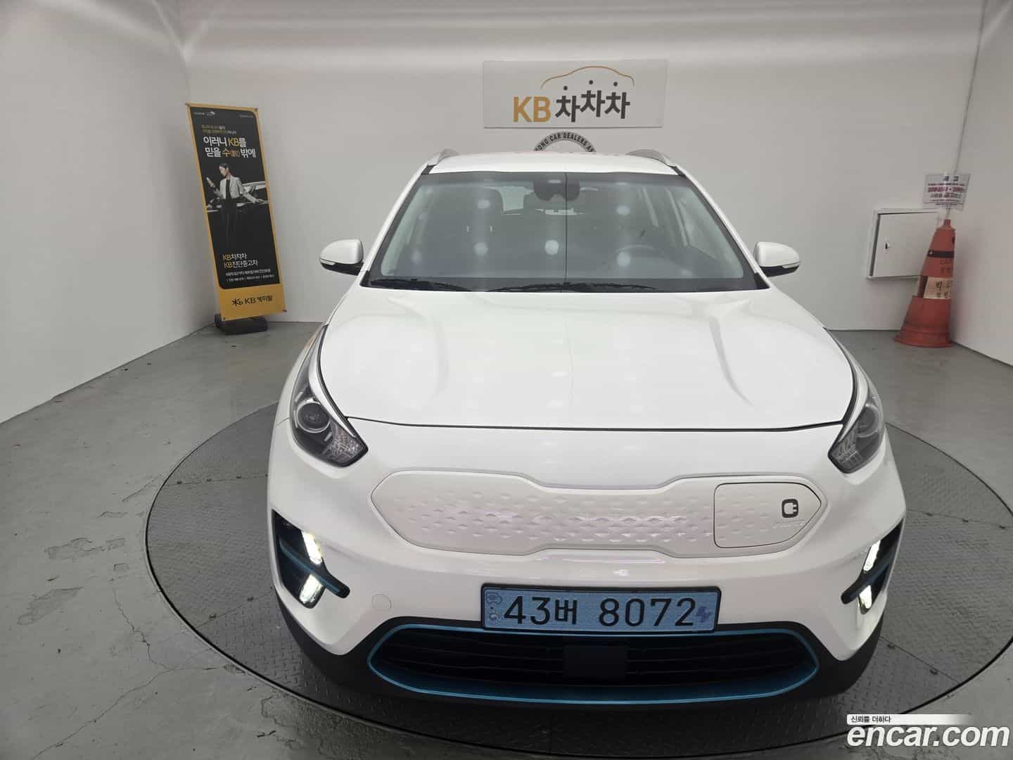 Niro Kia 2021.5-OUTER-003