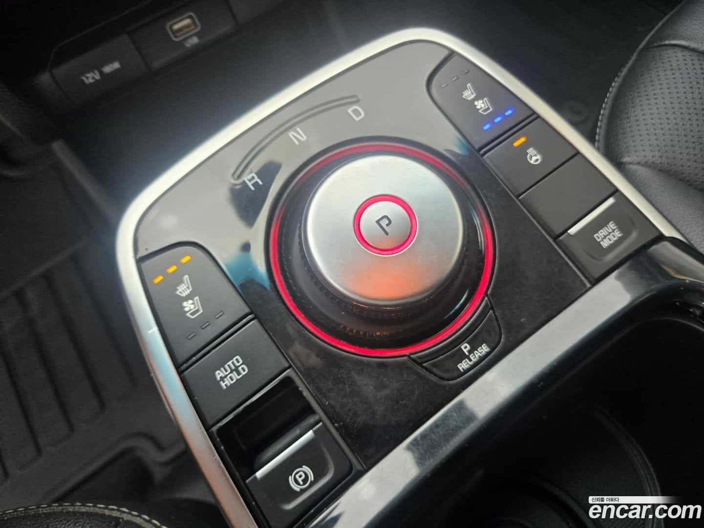 Niro Kia 2021.5-INNER-009