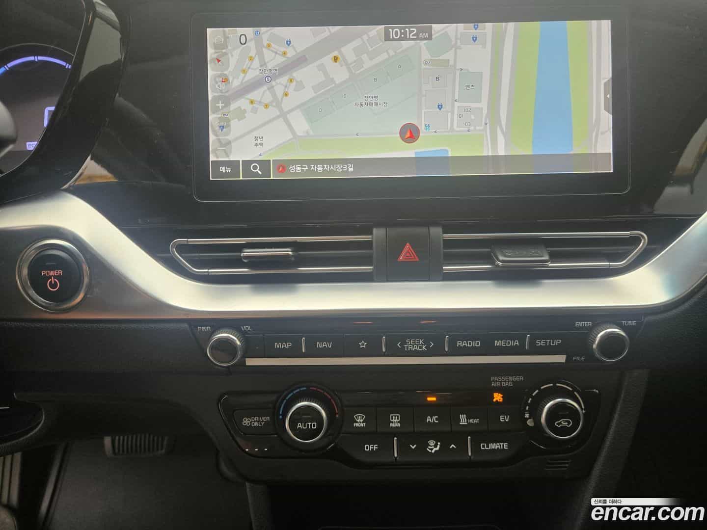 Niro Kia 2021.5-OPTION-017