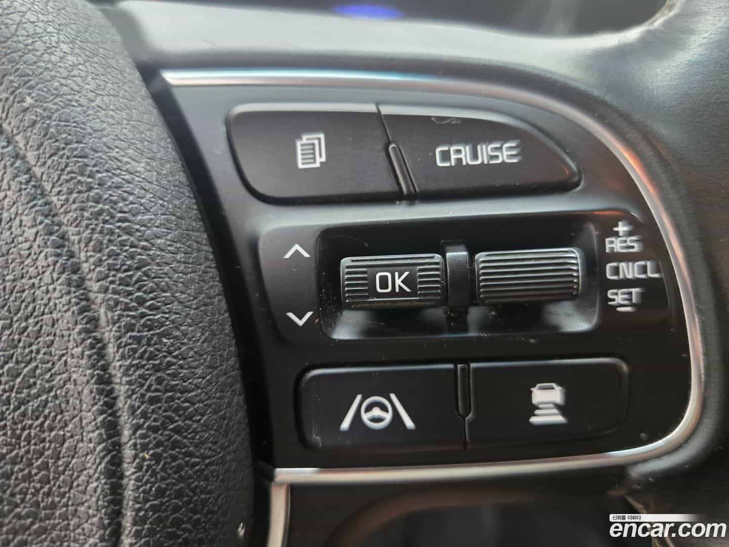 Niro Kia 2021.5-OPTION-019