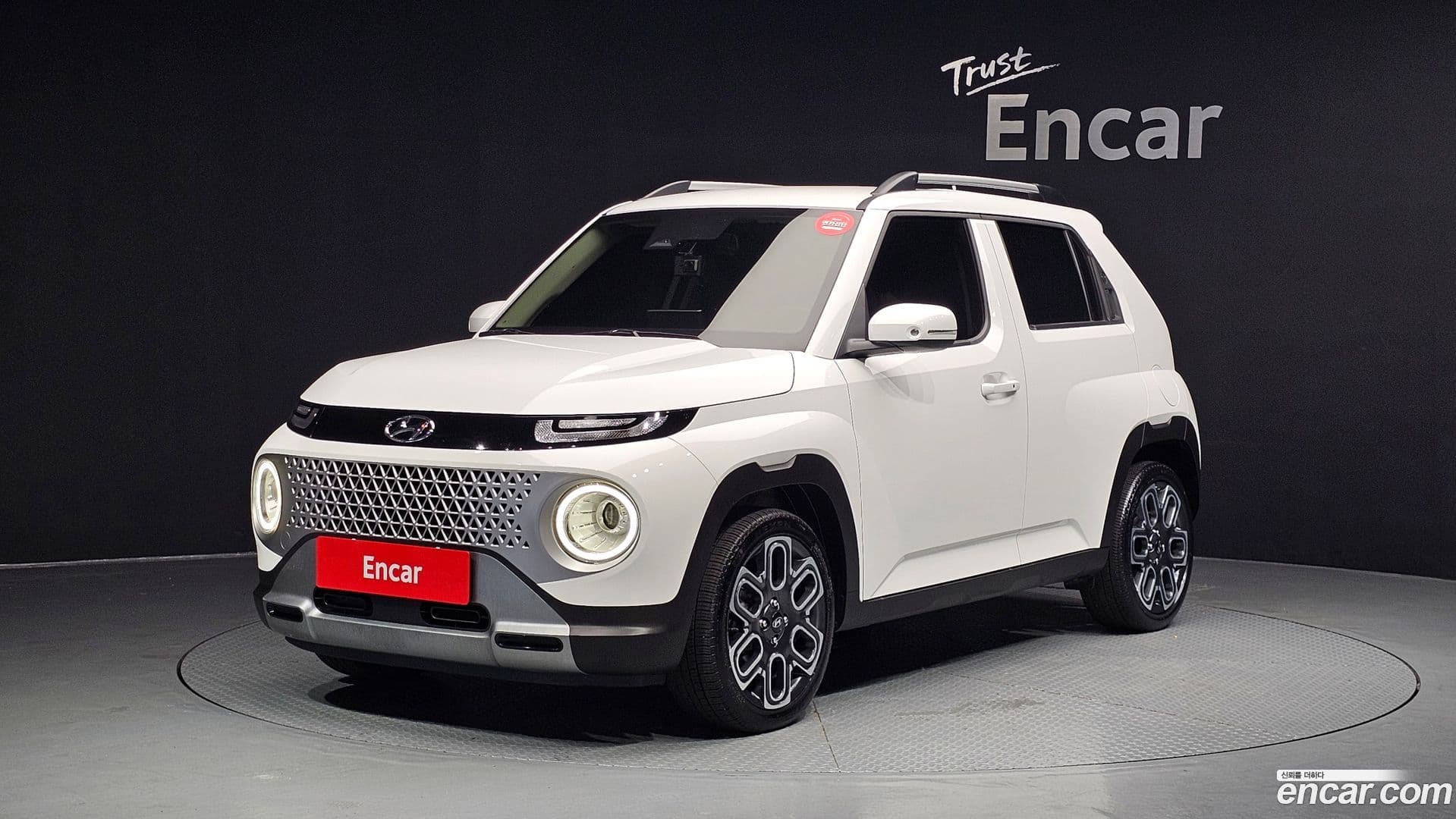 Main__Slider__Photo:Casper Hyundai 2022.5-0