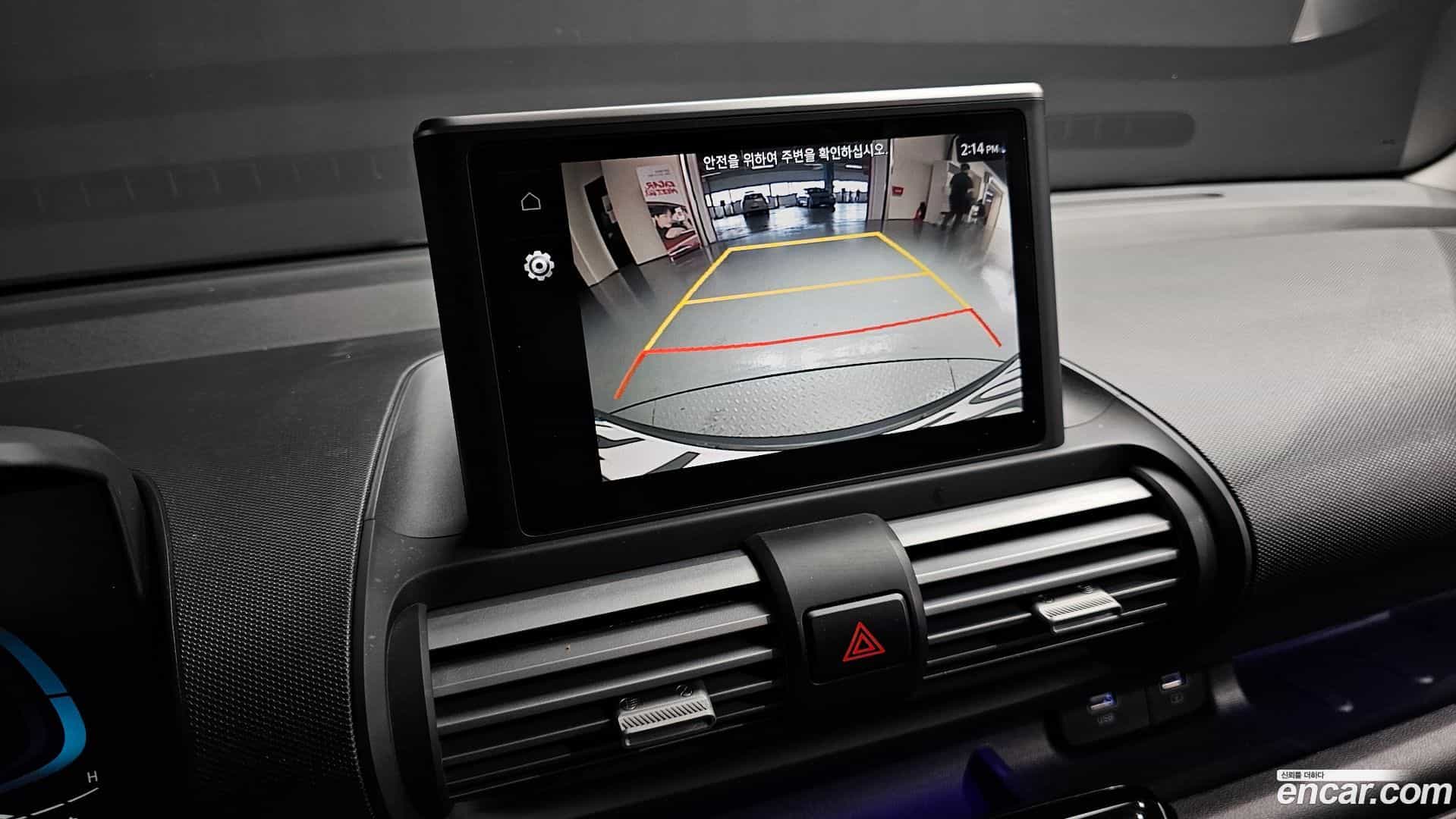 Casper Hyundai 2022.5-OPTION-021