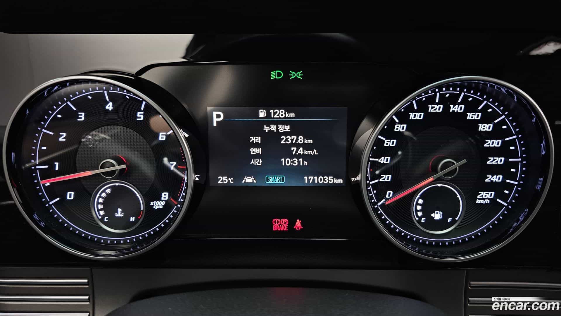 Grandeur Hyundai 2020.0-INNER-008