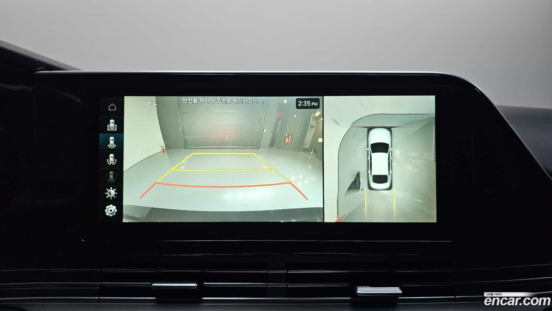 Grandeur Hyundai 2020.0-OPTION-021