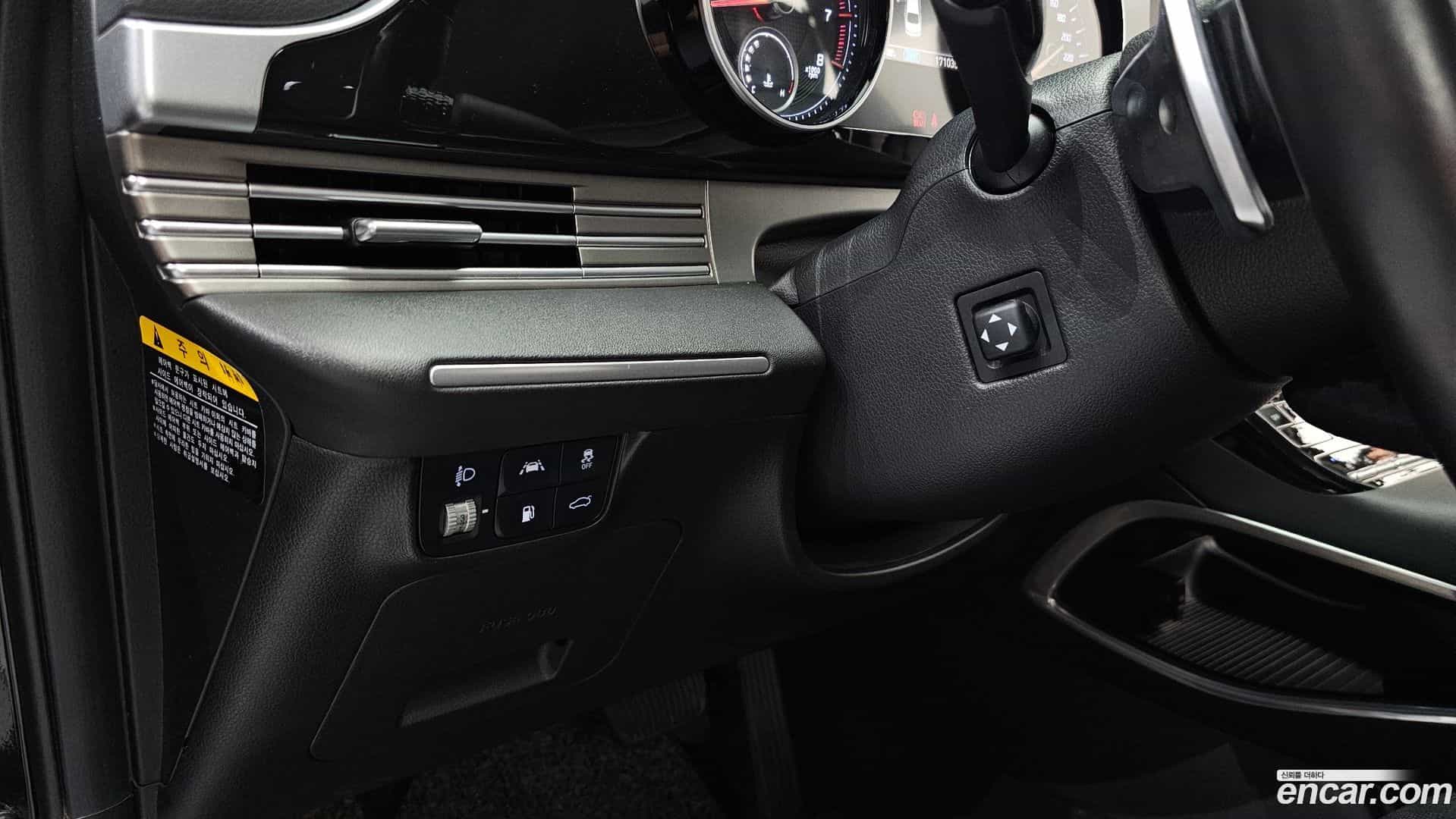 Grandeur Hyundai 2020.0-OPTION-041