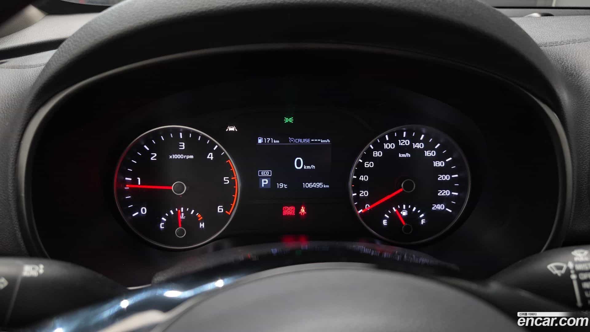 Sportage Kia 2019.5-INNER-008