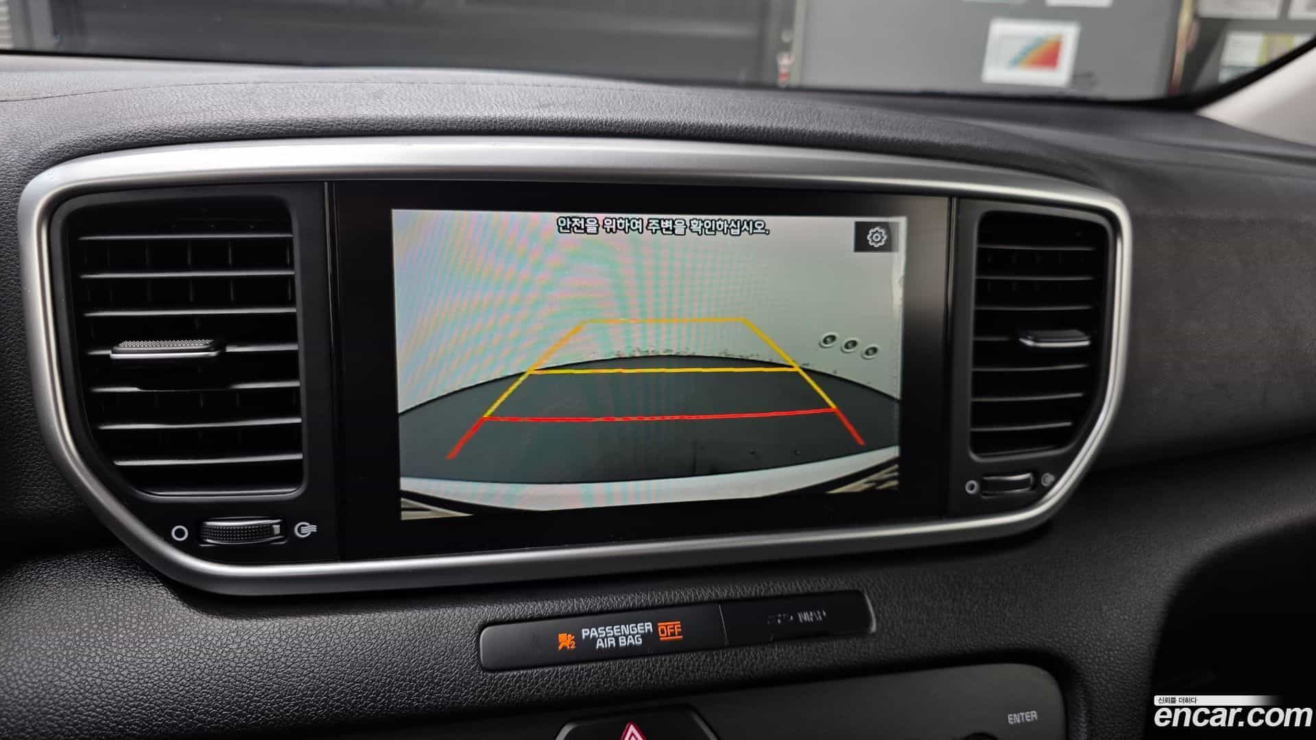 Sportage Kia 2019.5-OPTION-021