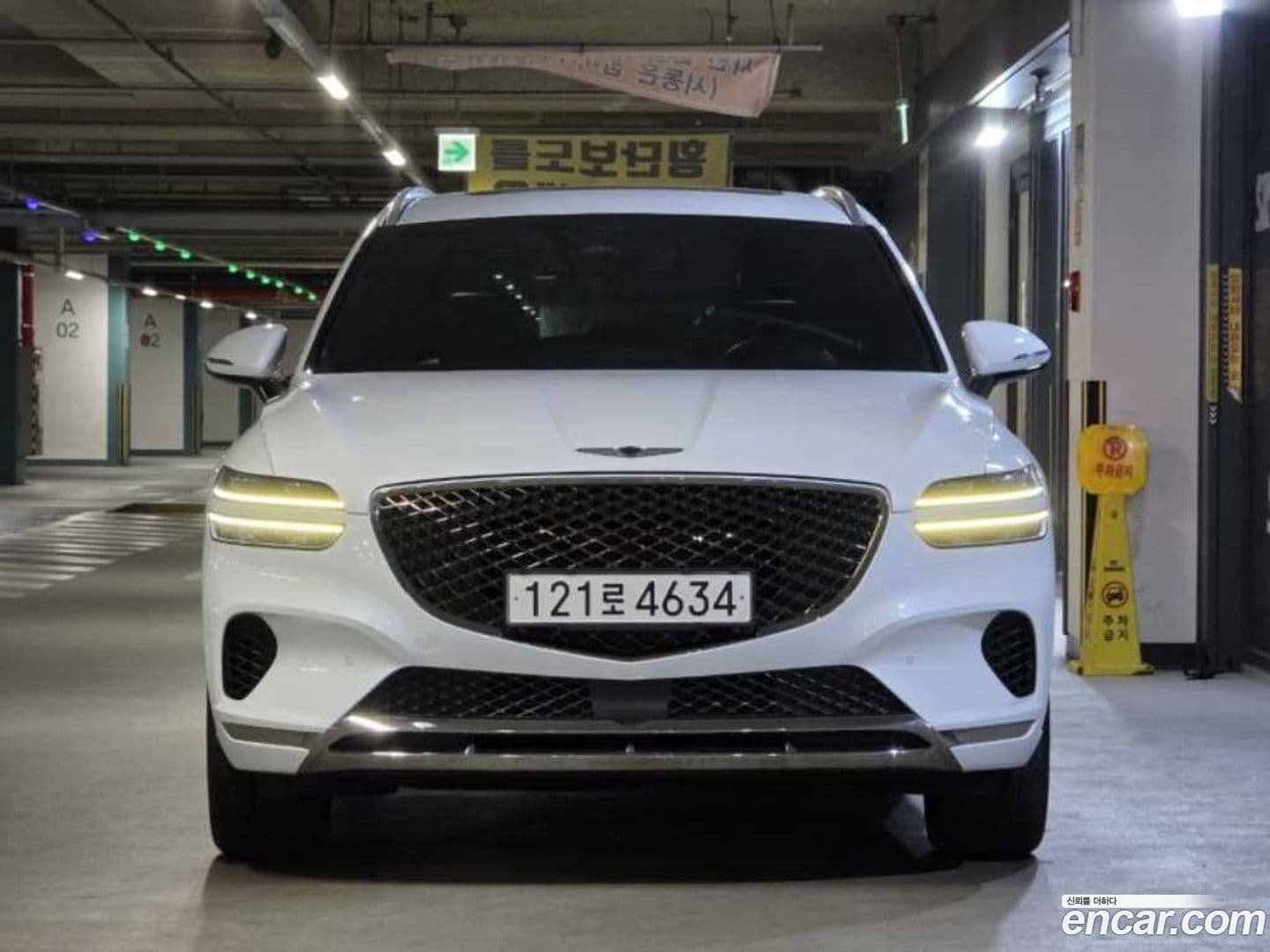 Main__Slider__Photo:GV70 Genesis 2021.1-0