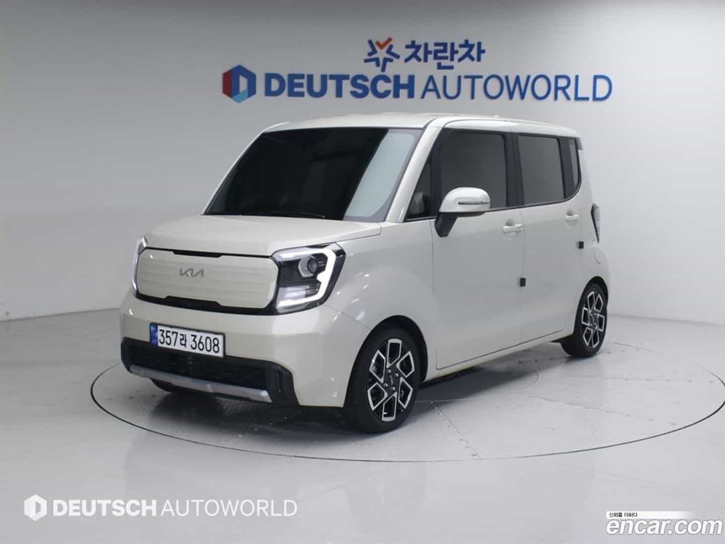 RAY Kia 2023.5-OUTER-001