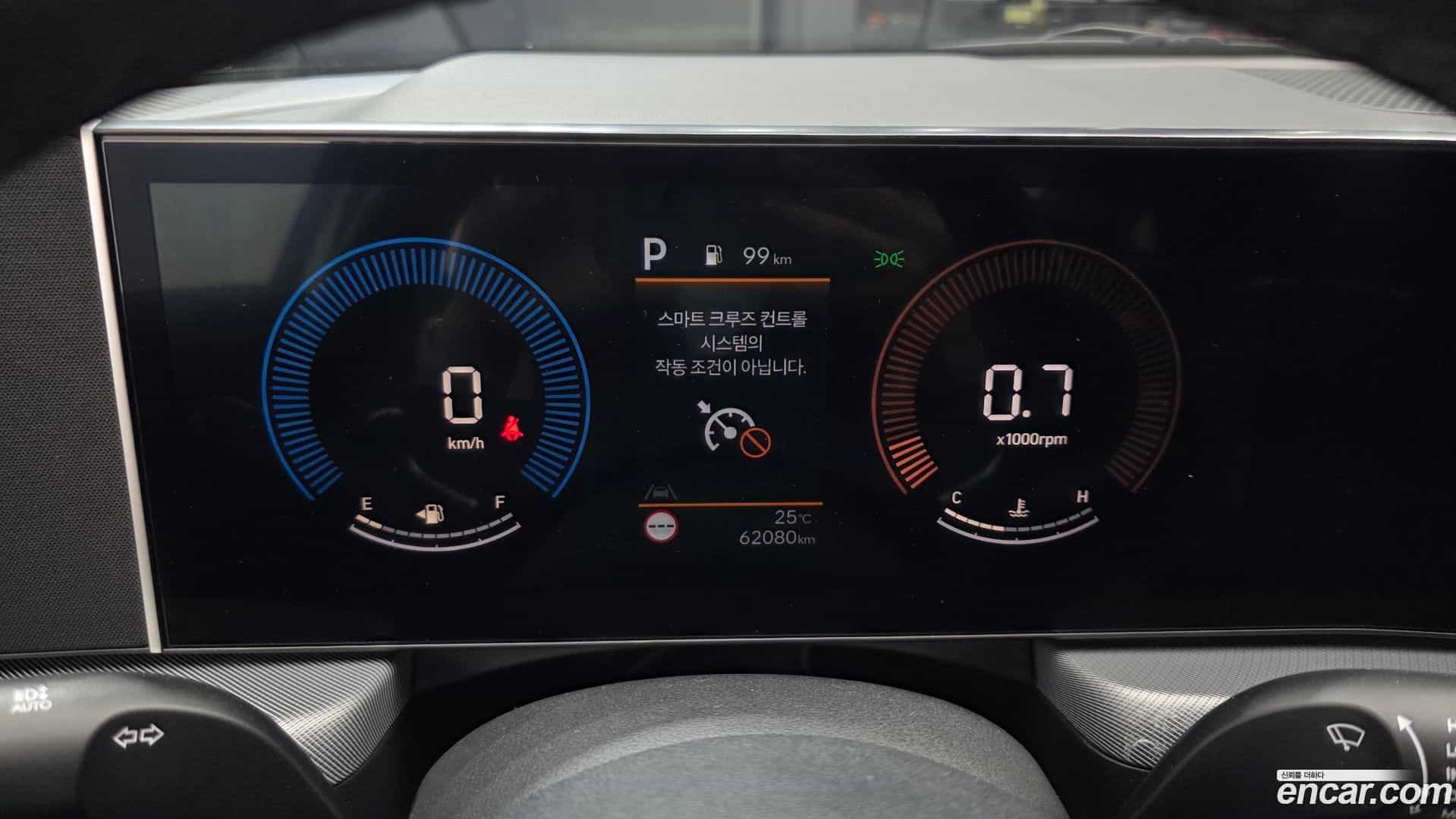 Sonata Hyundai 2025.4-INNER-008