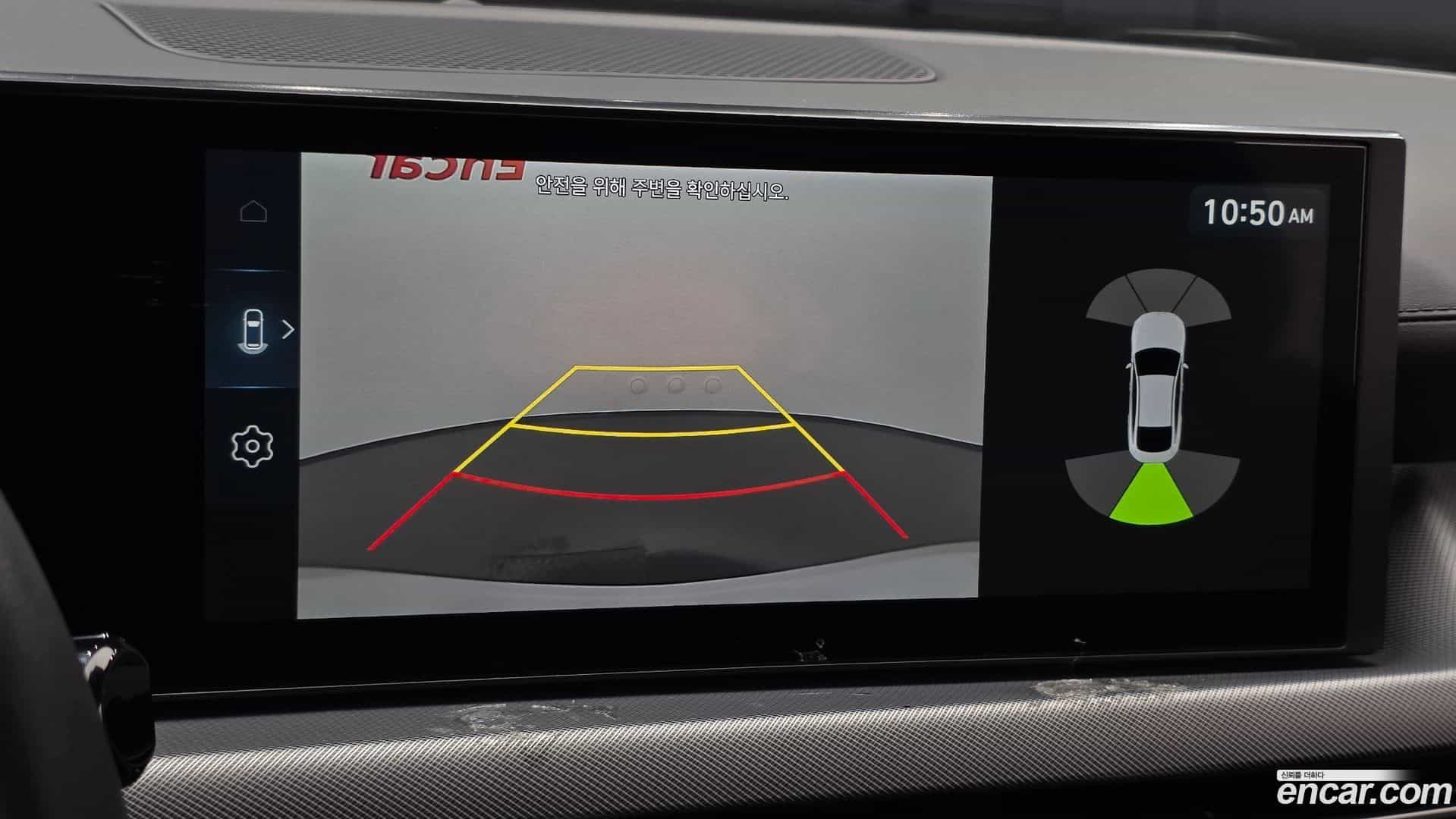Sonata Hyundai 2025.4-OPTION-019