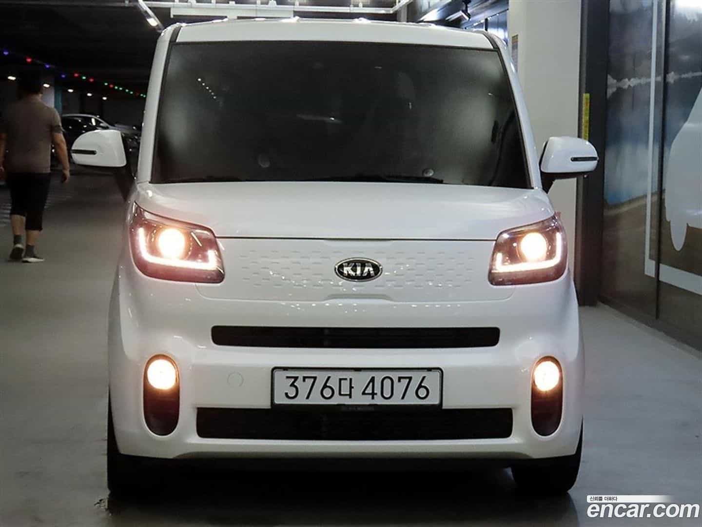 RAY Kia 2020.8-OUTER-002