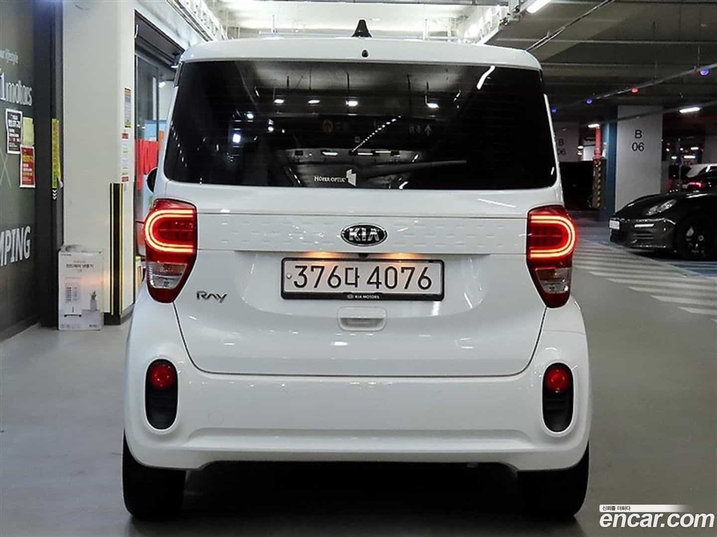 RAY Kia 2020.8-OUTER-005