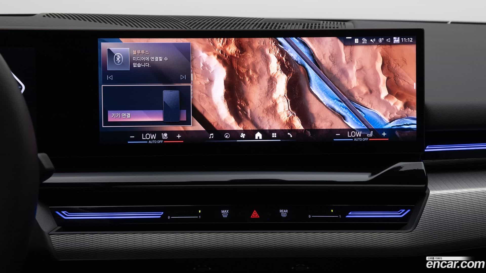 5-Series BMW 2024.3-OPTION-019