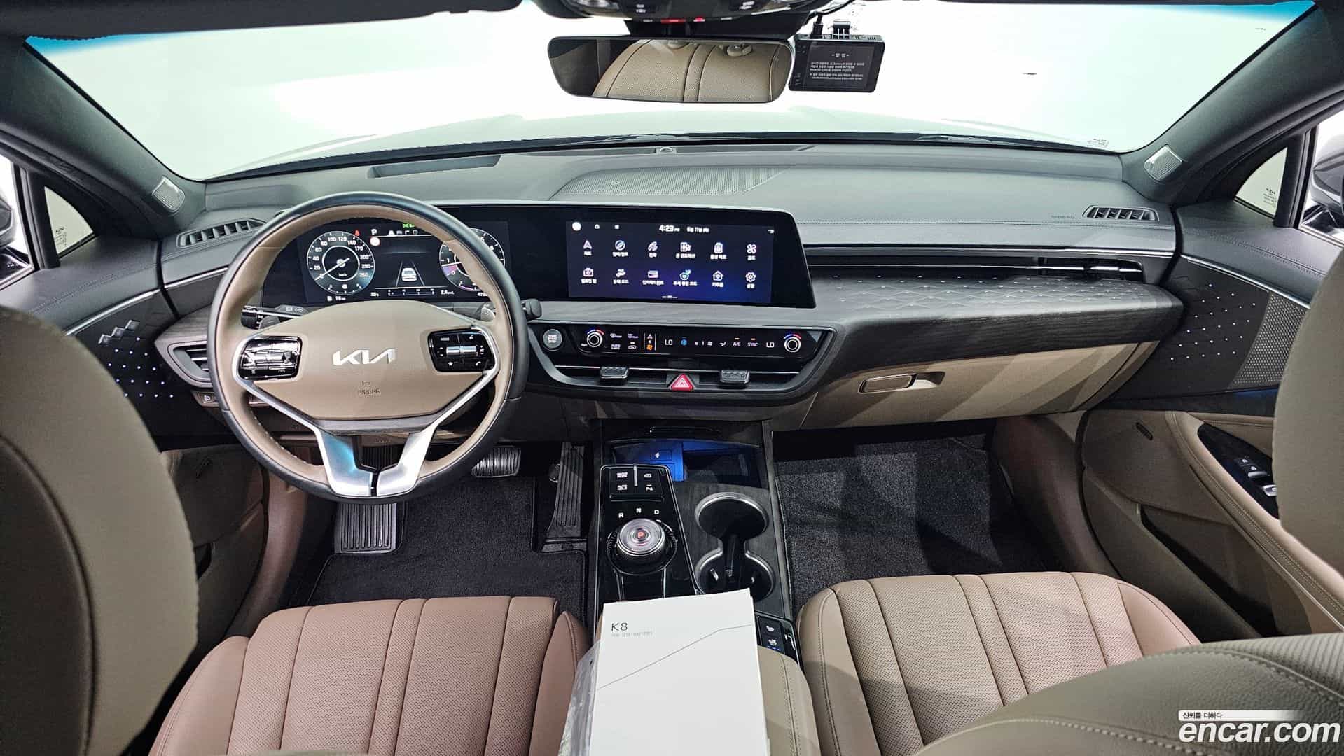 K8 Kia 2023.3-INNER-007